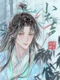陈胜奇