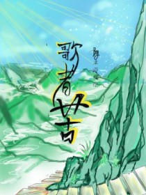 歌者张地直播间